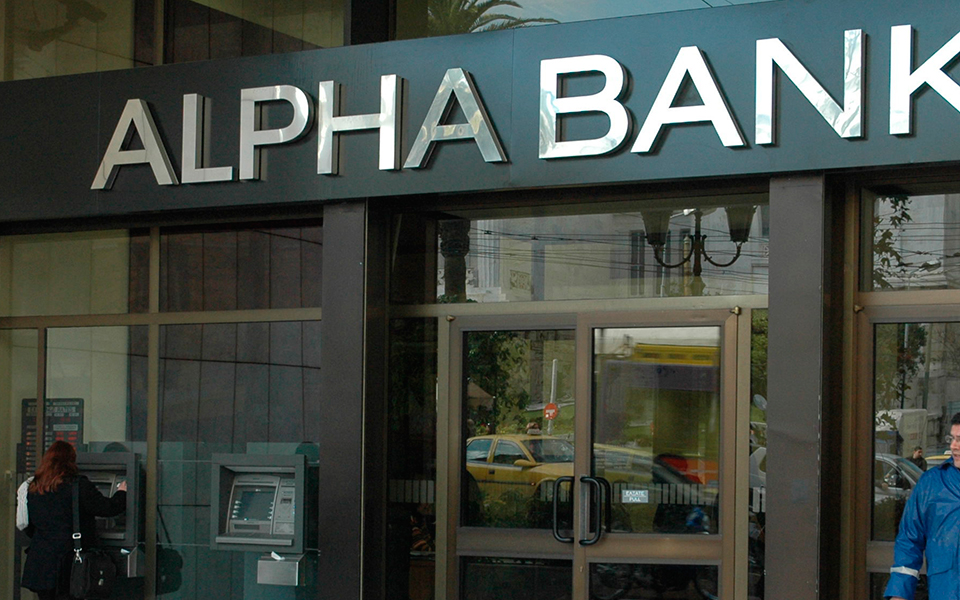 ο-δηκτησ-24-11-18-2285501