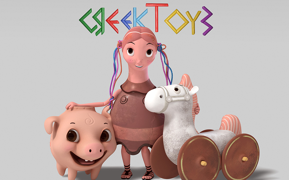 αρχαία-ελληνικά-παιχνίδια-στις-βρυξέ-2285493