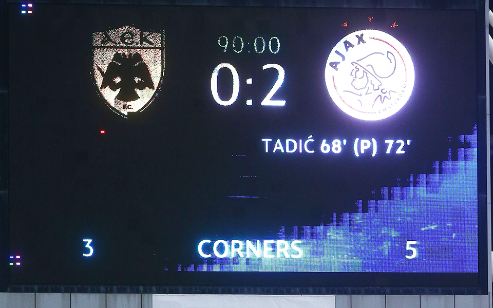 η-αεκ-ετοιμάζεται-για-απολογία-και-ξάν-2286532