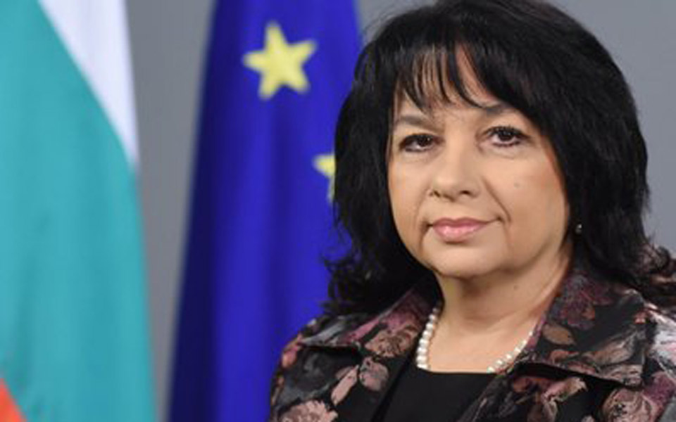 bloomberg-πιθανή-η-συμμετοχή-βουλγαρίας-στην-2286075