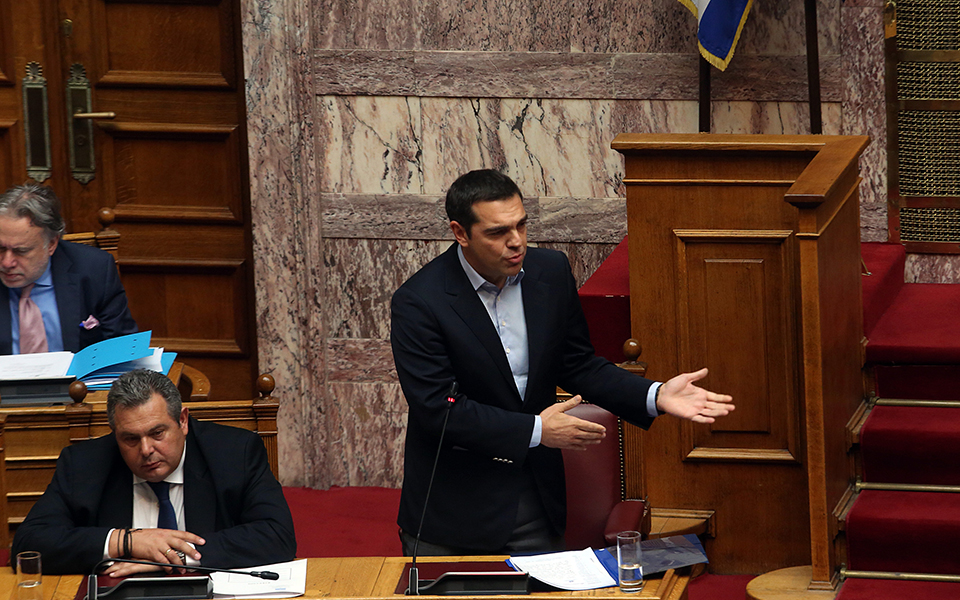 παροχές-δίχως-αύριο-2283057