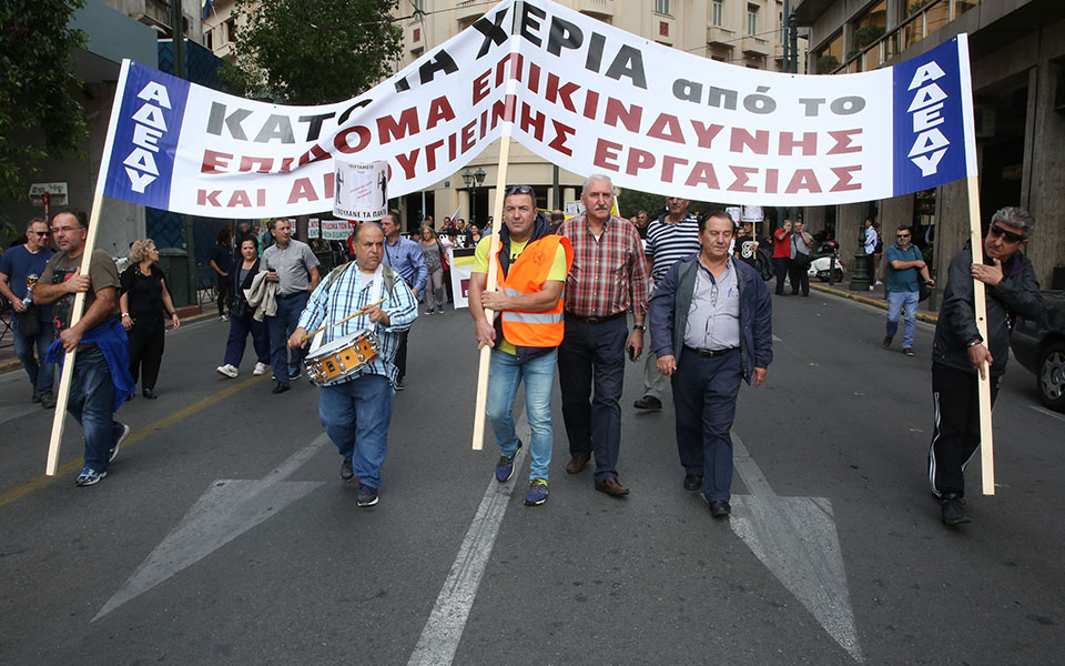 πανελλαδική-απεργία-της-αδεδυ-σήμερα-2283538