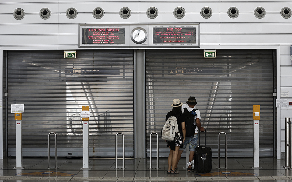 πως-θα-κινηθούν-τα-μέσα-μεταφοράς-την-τ-2285817