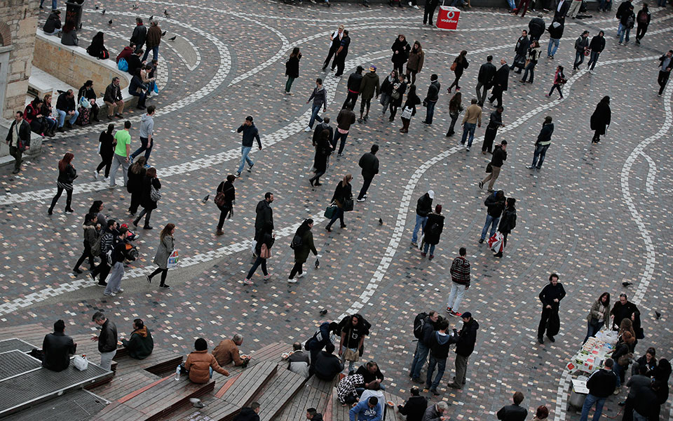 είναι-το-σύνταγμα-υπεράνω-των-αγορών-2284223