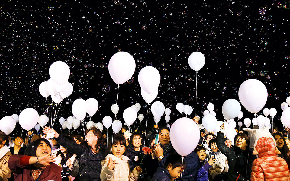 διπλή-πρωτοχρονιά-2281479