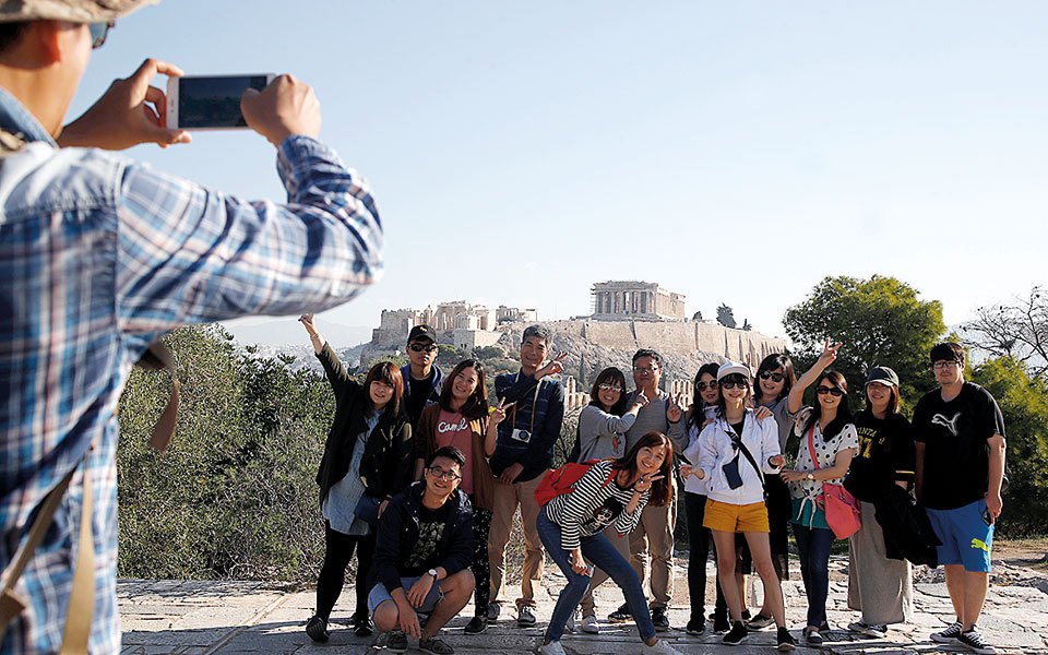 για-καλό-σκοπό-2285745