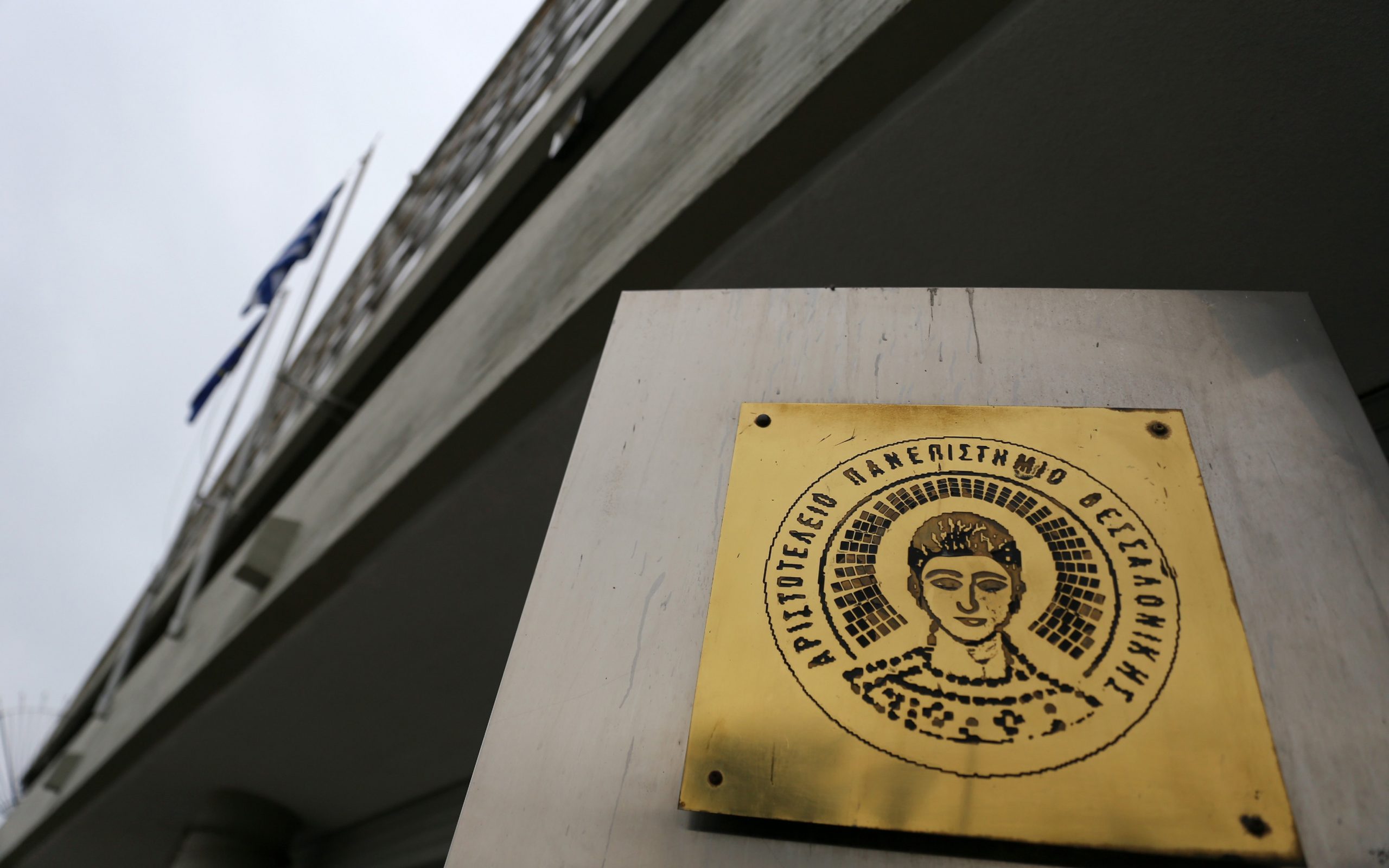 θεσσαλονίκη-αστυνομική-επιχείρηση-σ-2281313