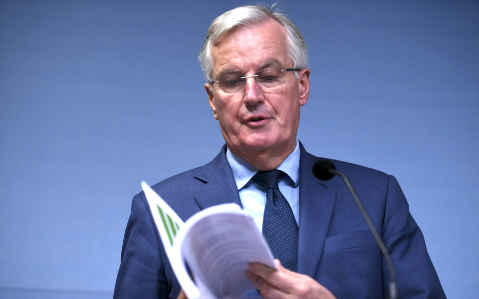 την-τρίτη-αναμένεται-να-δημοσιευθεί-η-2282655