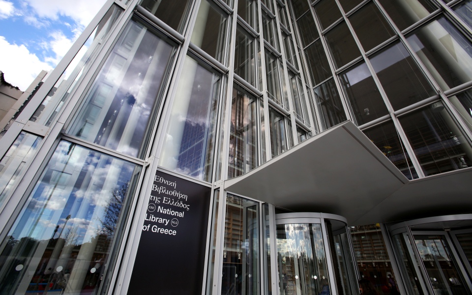 δωρεάν-2-500-e-books-απ-την-εθνική-βιβλιοθήκη-2281980