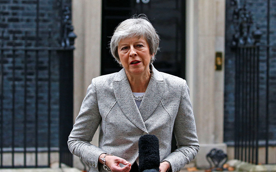 μέι-είμαι-αποφασισμένη-να-υλοποιήσω-τ-2285125