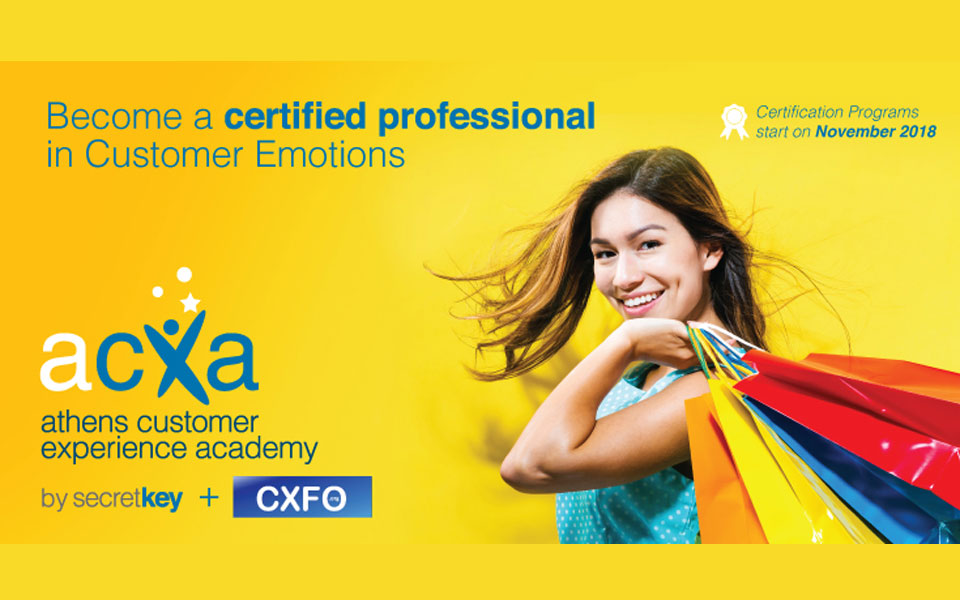 εκπαίδευση-πιστοποίησης-σε-customer-emotions-management-από-2283875
