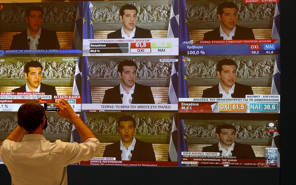 περί-δημοψηφισμάτων-και-άλλων-δεινών-2285568