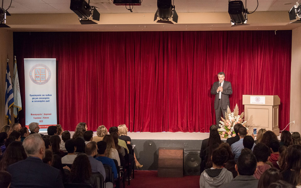 ο-μοχέντ-αλτράντ-στην-εκπαιδευτική-αν-2282148