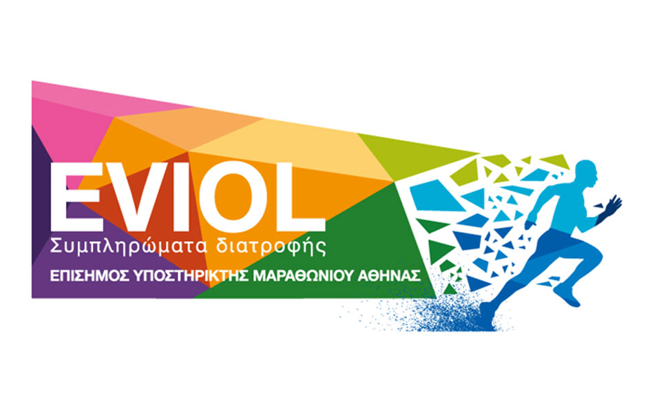 συμπληρώματα-διατροφής-eviol-επίσημος-υπ-2285075