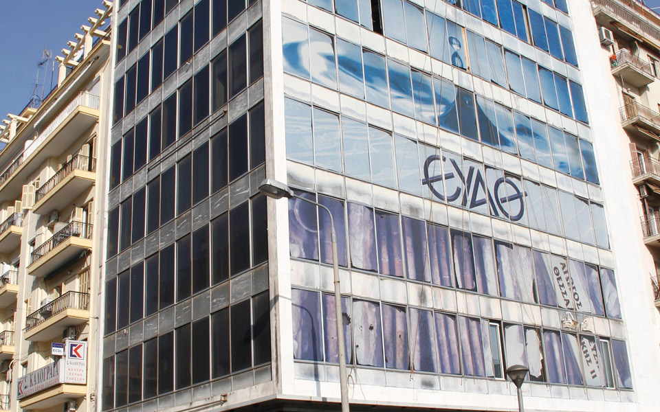 διακοπή-υδροδότησης-λόγω-εργασιών-σε-2286142