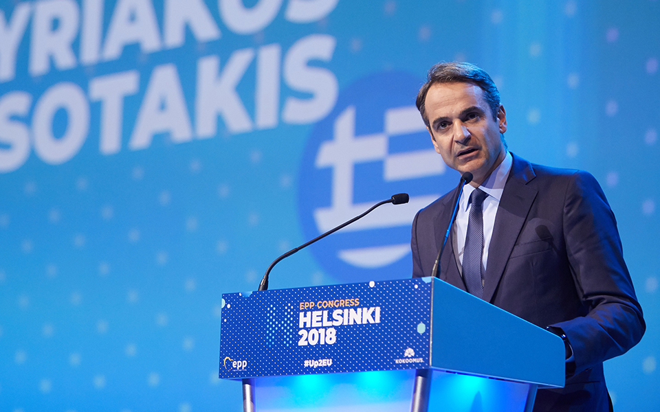 μητσοτάκης-ο-τσίπρας-διέβη-τον-ρουβίκ-2282888