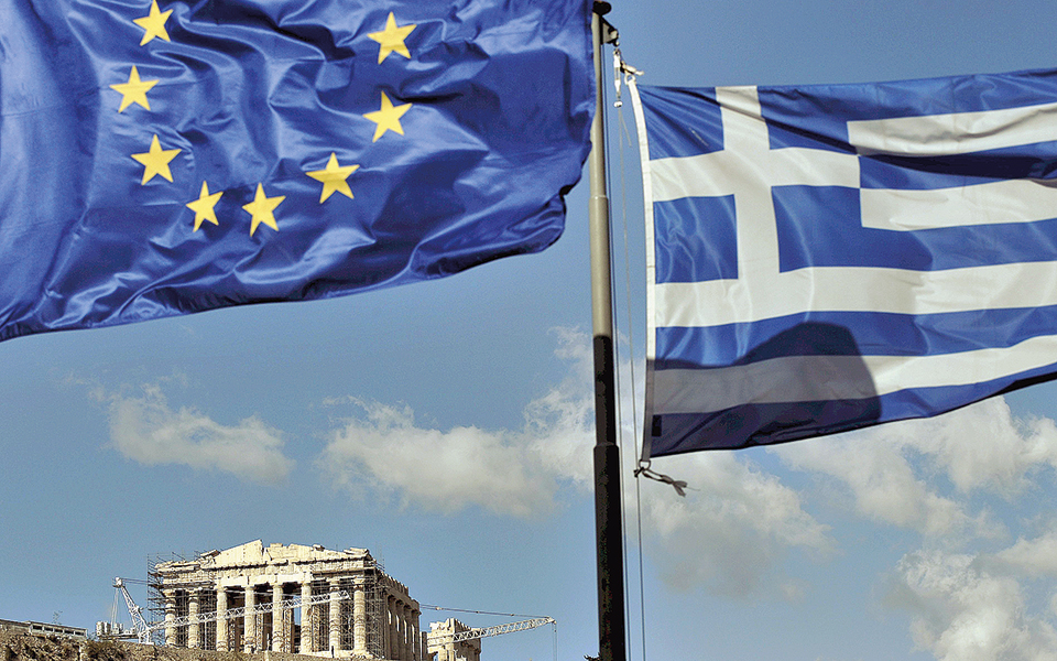 κίτρινη-κάρτα-για-τις-καθυστερήσεις-σ-2285032