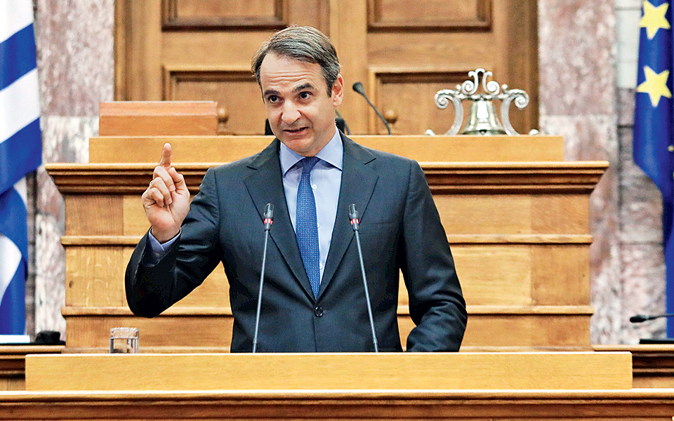 μητσοτάκης-οι-πρέσπες-παράθυρο-σ-2283358