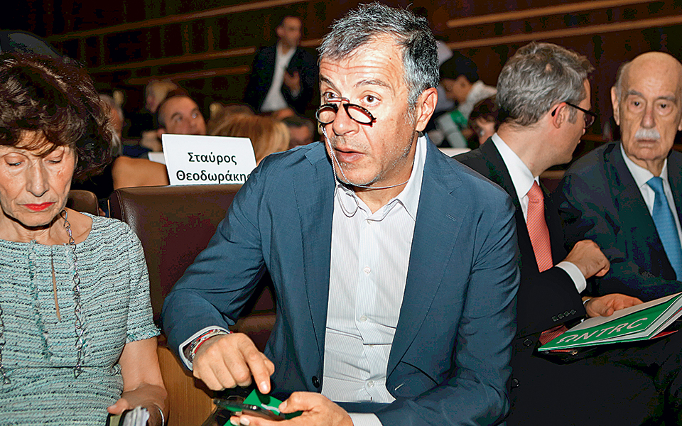 διαφημιστική-καμπάνια-2281337