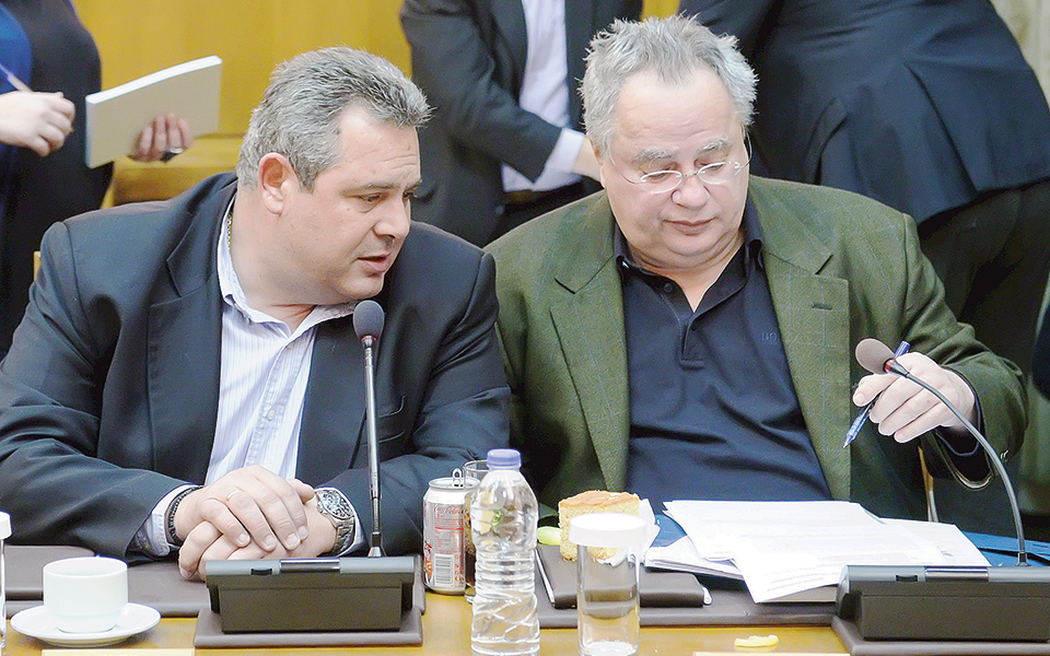 διαφωνία-κοτζιά-για-πγδμ-2282306