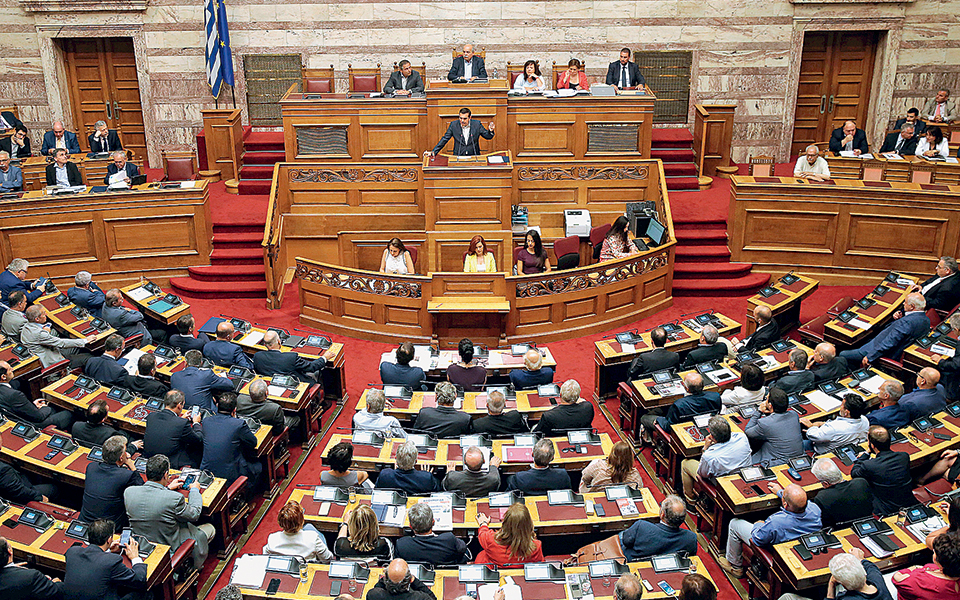 τα-θετικά-μέτρα-στη-βουλή-2282143