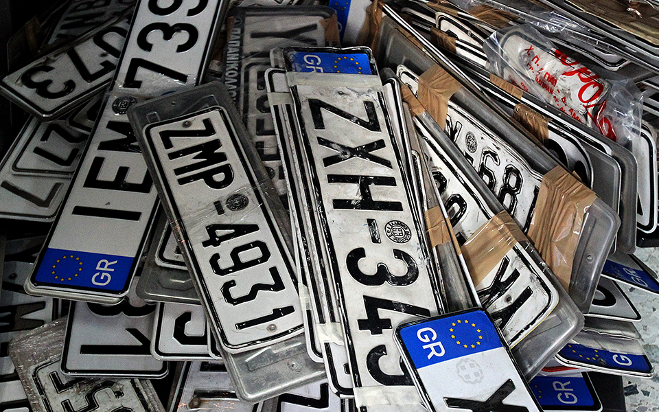 τέλη-κυκλοφορίας-2019-προθεσμίες-και-δι-2285793