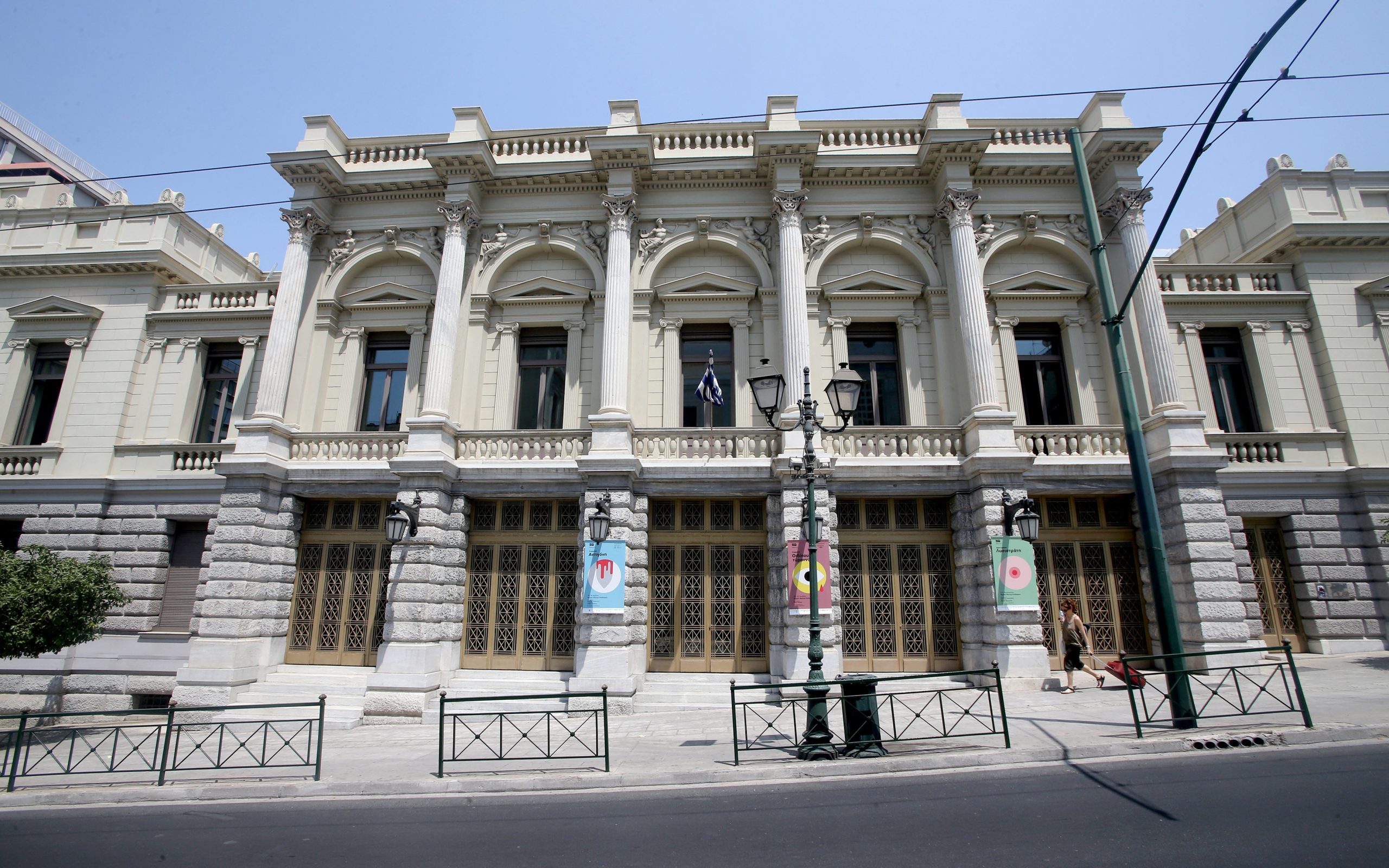 σε-live-αναμετάδοση-οι-παραστάσεις-του-εθ-2281544