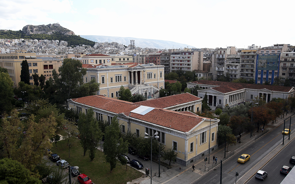 από-σήμερα-οι-κυκλοφοριακές-ρυθμίσει-2283738