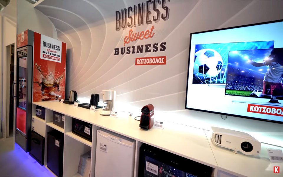 το-ξενοδοχείο-του-μέλλοντος-ήρθε-2285317