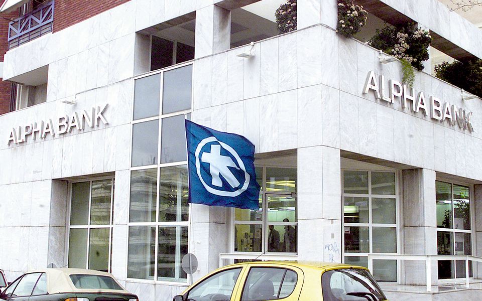 ο-δηκτησ-04-11-18-2281813