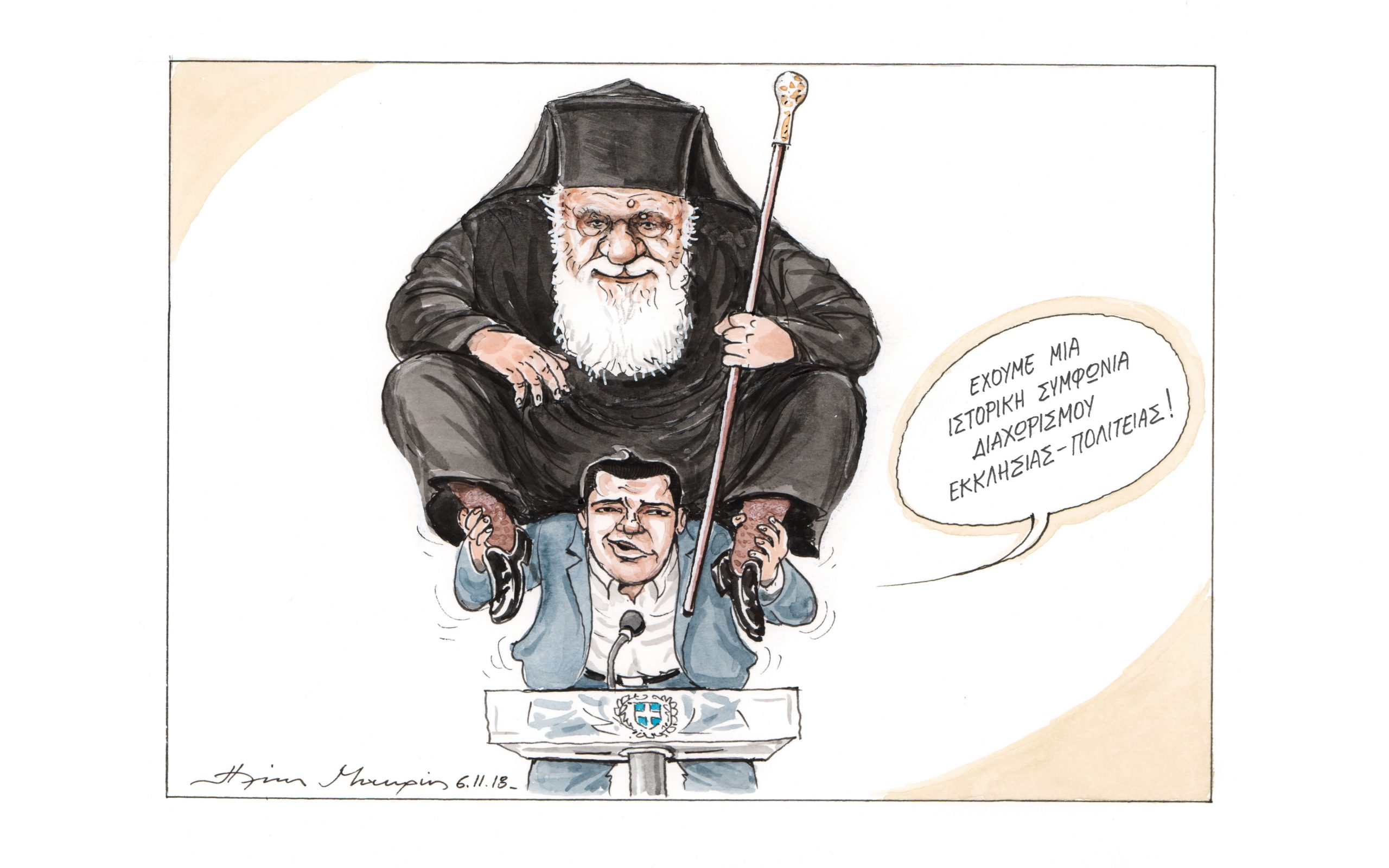 σκίτσο-του-ηλία-μακρή-07-11-18-2282249