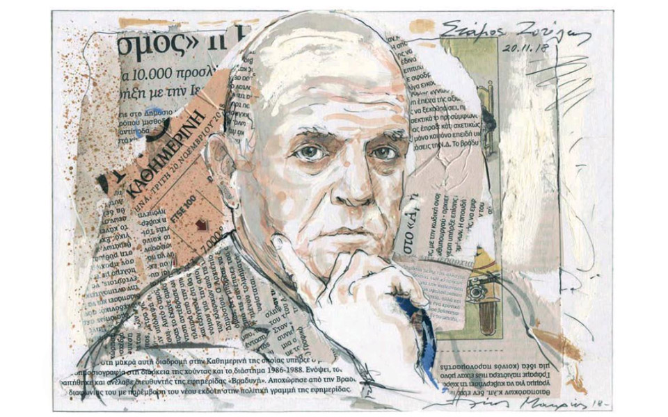 σκίτσο-του-ηλία-μακρή-21-11-18-2284945