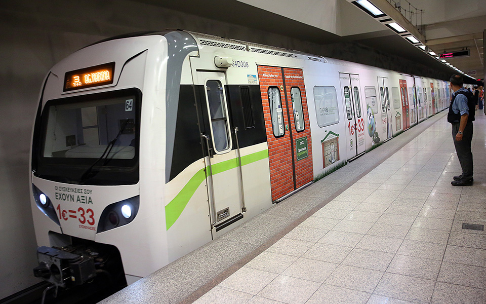 δωρεάν-μετακίνηση-των-ενστόλων-με-τα-μ-2283491