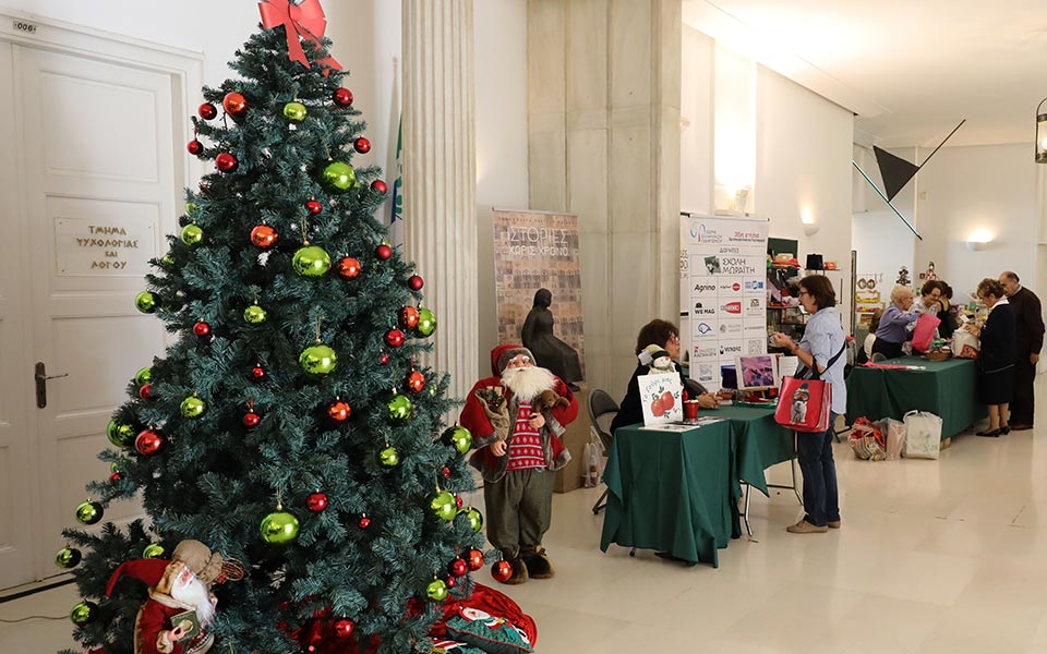 στο-μπαζάρ-του-σώματος-ελληνικού-οδηγ-2282342