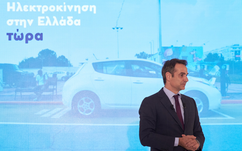 h-νέα-δημοκρατία-και-το-πρόγραμμα-για-τη-2286215