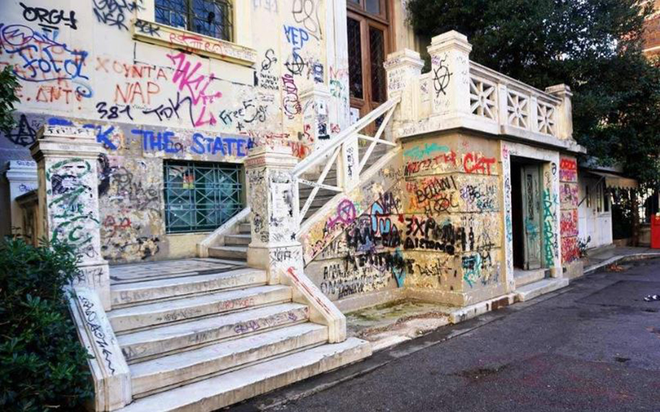 φωτογραφίες-από-καταστροφές-σε-πανεπ-2285355