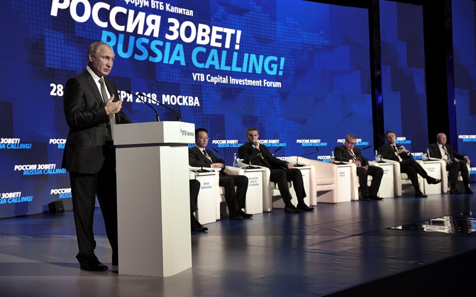 πούτιν-η-ρωσία-δεν-απομακρύνεται-από-τ-2286168