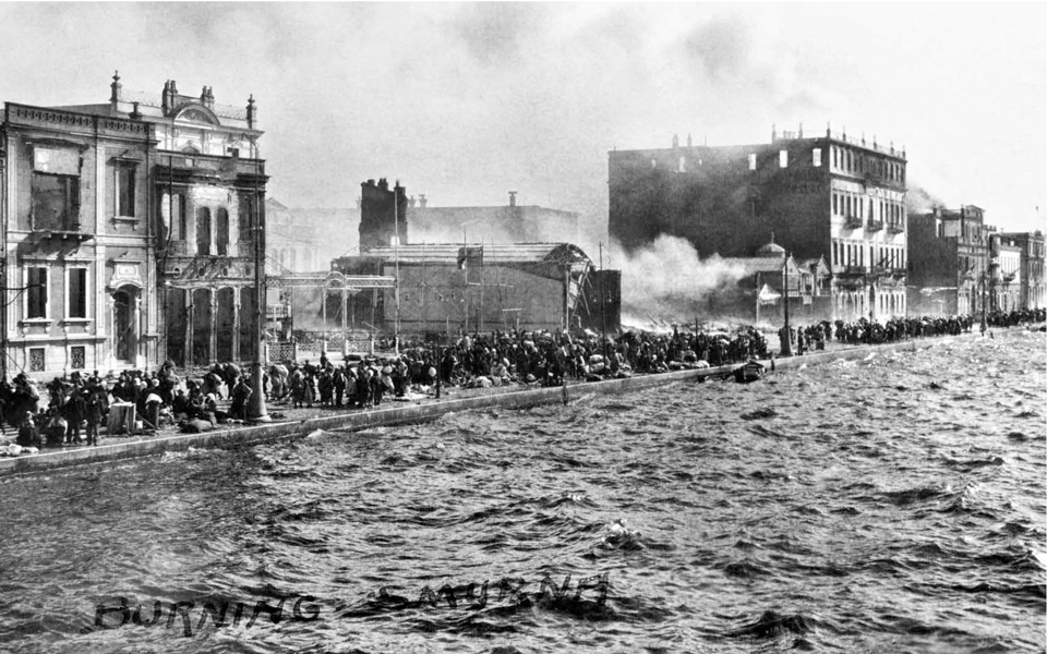 και-ο-καθρέφτης-της-σμύρνης-2281615