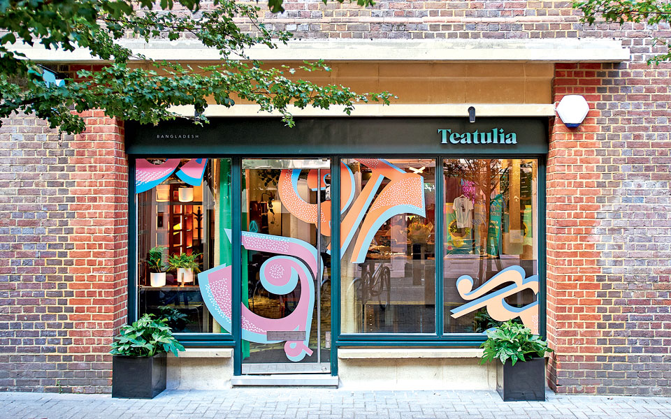 τσάι-και-λογοτεχνία-2281521