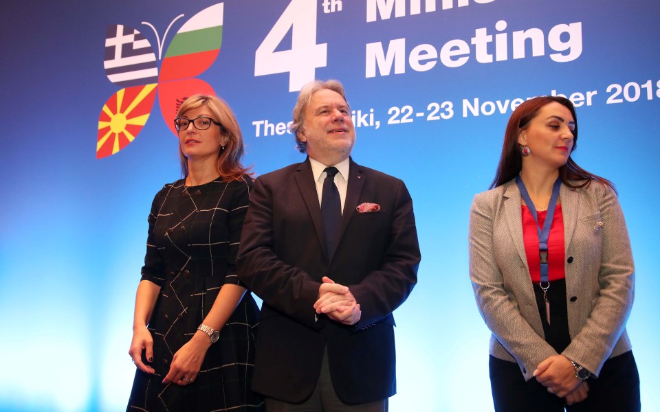 γ-κατρούγκαλος-από-θεσσαλονίκη-περιμ-2285336