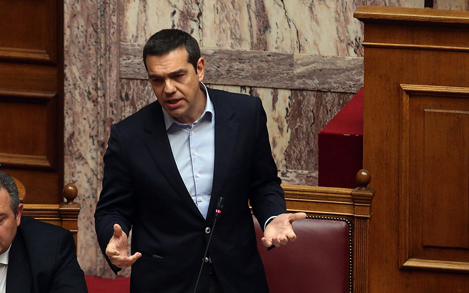 στο-συνέδριο-του-spd-ο-τσίπρας-μήνυμα-εν-2282940