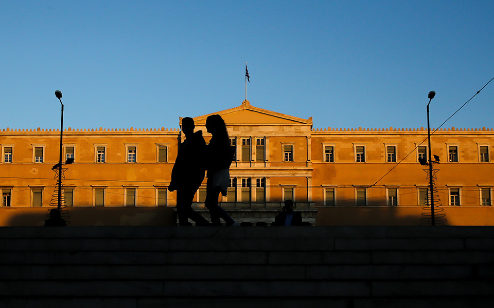 πλαστά-ακόμη-και-πτυχία-δημοτικού-2283196