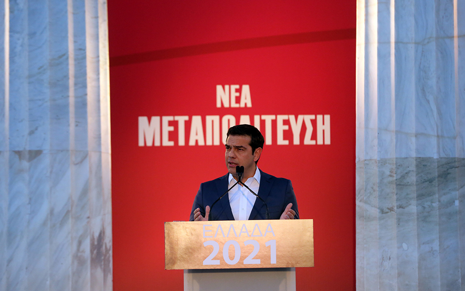 τα-πολλά-άρθρα-3-του-συντάγματος-2281765