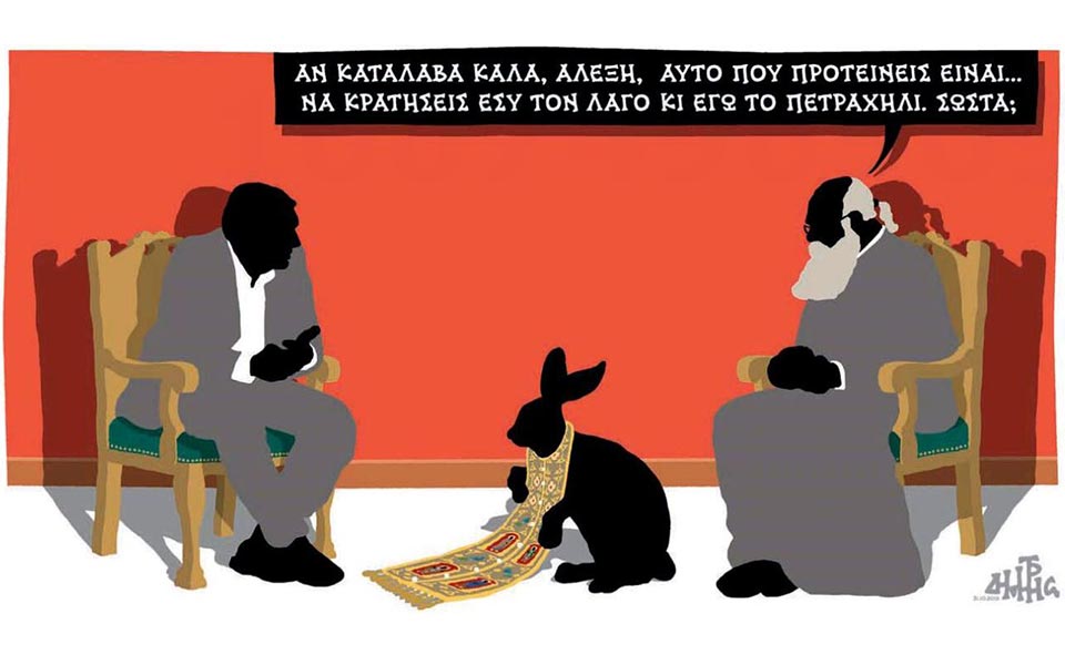 σκίτσο-του-δημήτρη-χαντζόπουλου-01-11-18-2281367