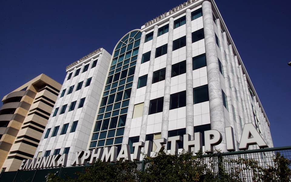 με-πτώση-136-έκλεισε-το-χρηματιστήριο-2284534