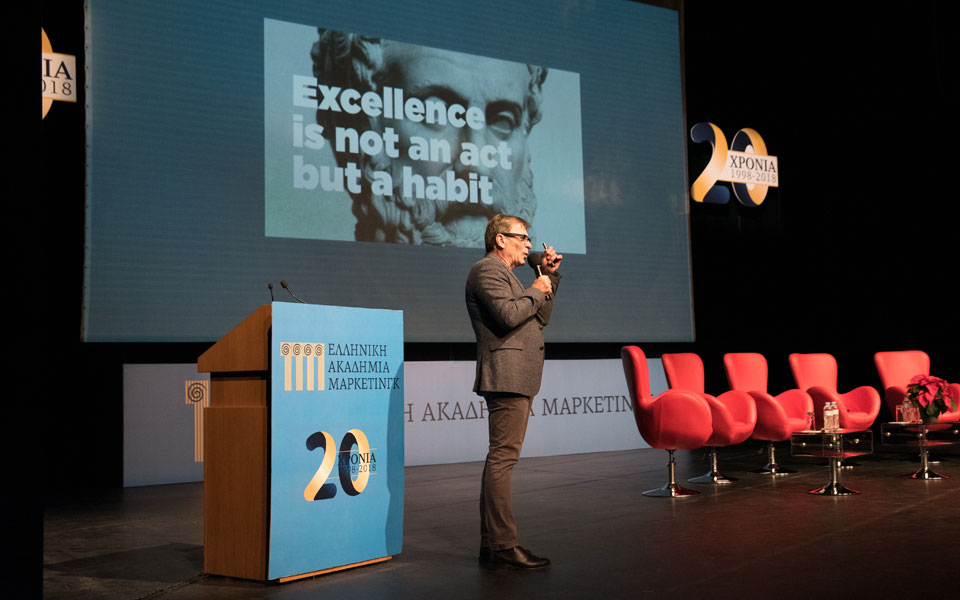 πραγματοποιήθηκε-το-συμπόσιο-για-τα-20-χ-2288880