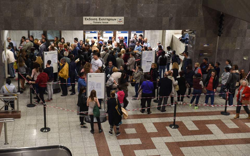 το-παράδειγμα-μιας-κοινωνικότητας-πο-2287376