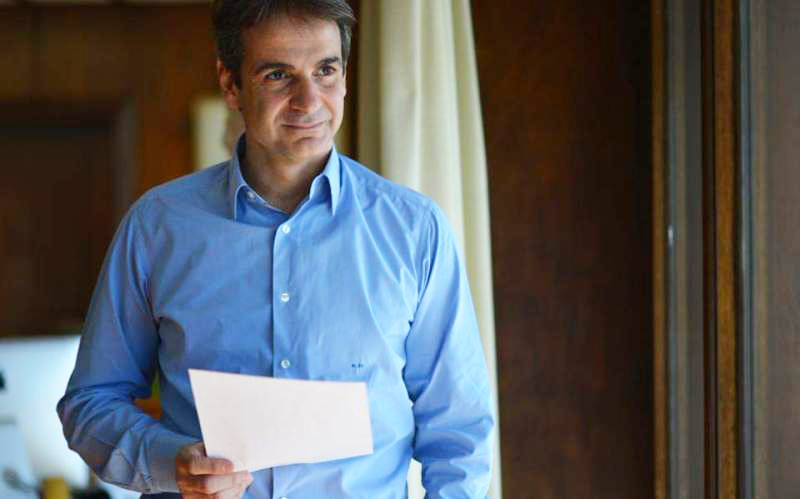 μηνύματα-εντός-και-εκτός-από-μητσ-2287507