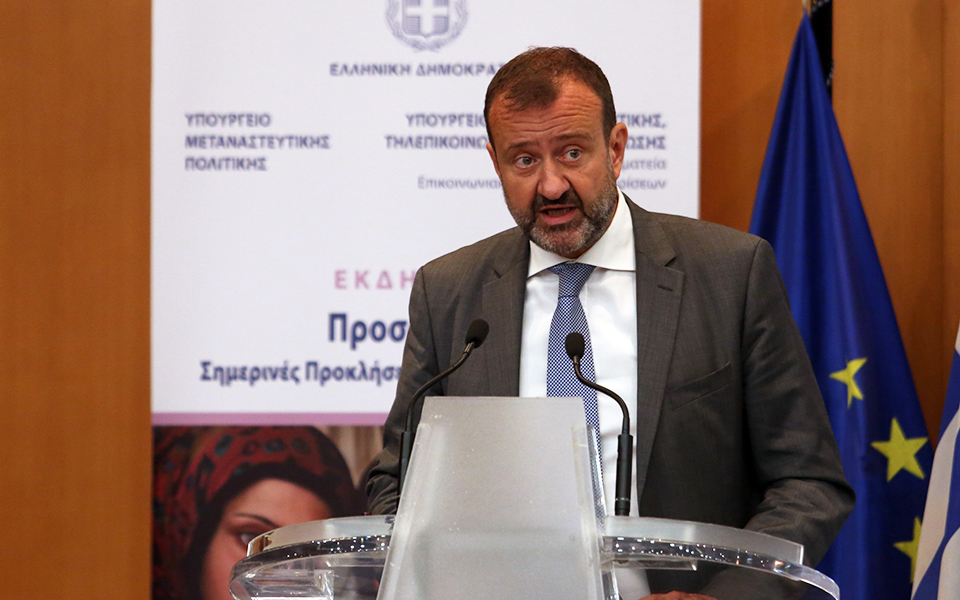 οι-πρόσφυγες-να-μάθουν-να-ζουν-στην-ελ-2287764