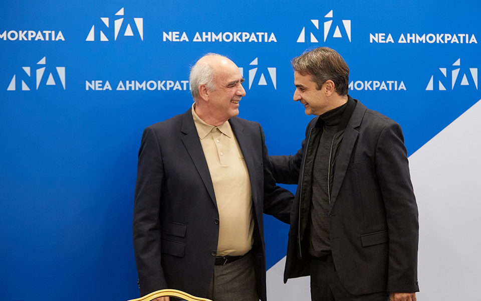 σε-ρυθμούς-συνεδρίου-η-ν-δ-2287746